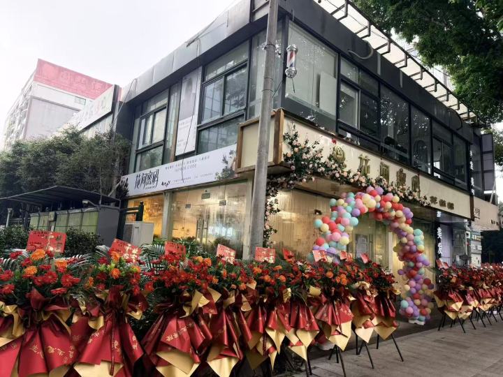 花店装修与陈列示意图