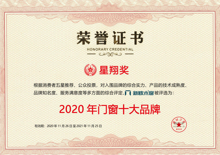 生产车间实拍