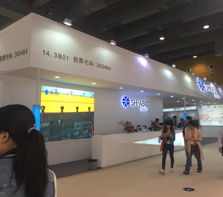 一站式全流程服务流程图