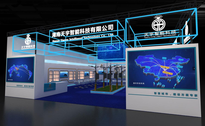项目案例实景展示