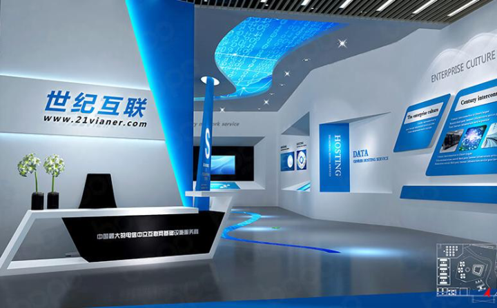 设计原创展示