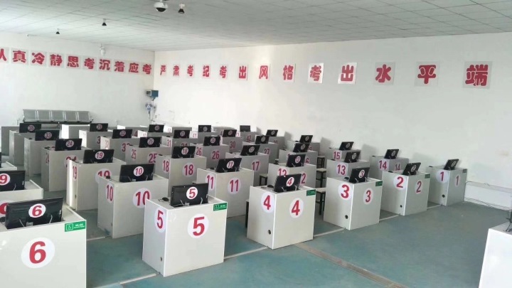 锦通驾校训练场地实景