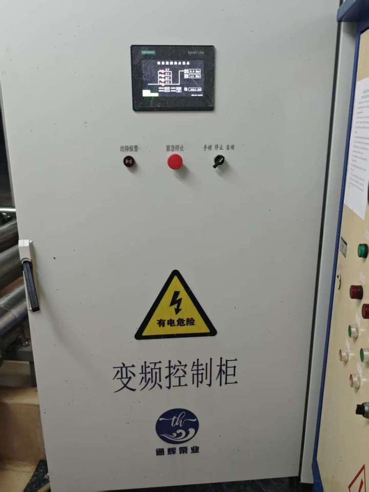 变频控制柜技术特点展示