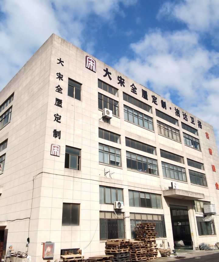 定制柜体成品展示