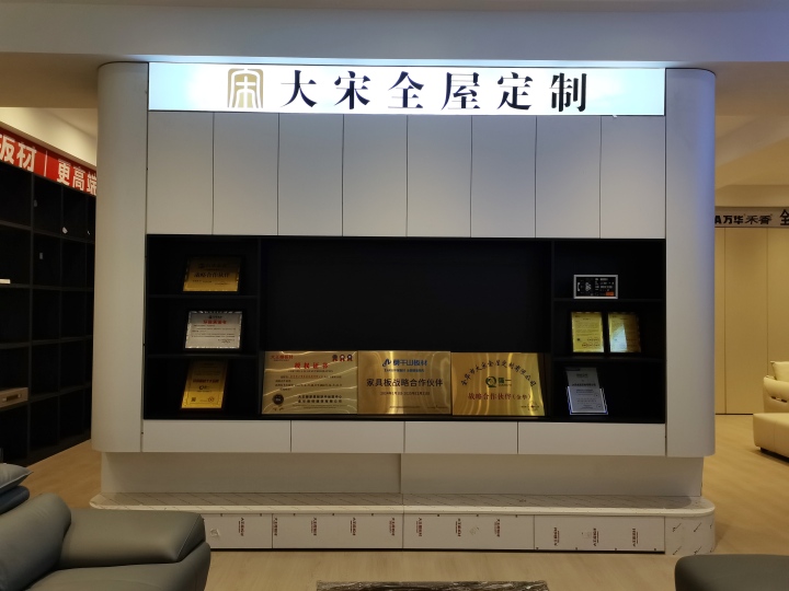 工厂生产现场