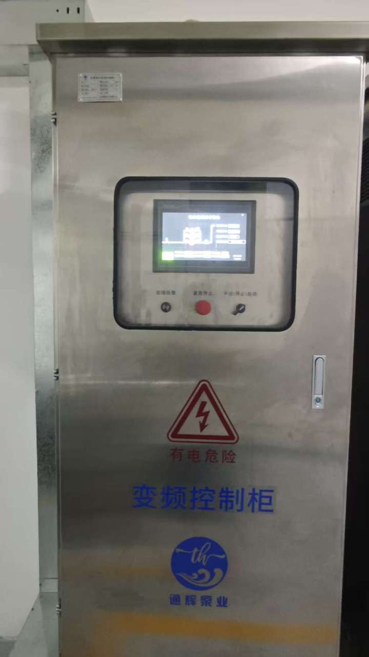 广州通辉泵业产品应用实景