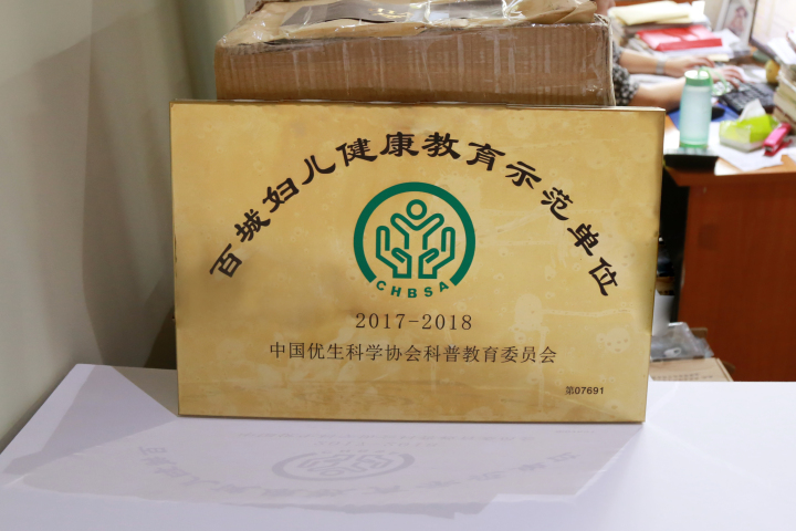 求推荐东莞售后完善的产后发汗医院:2026年严选