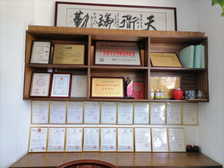 2026年升级:工程塑胶板批发厂家精选名单