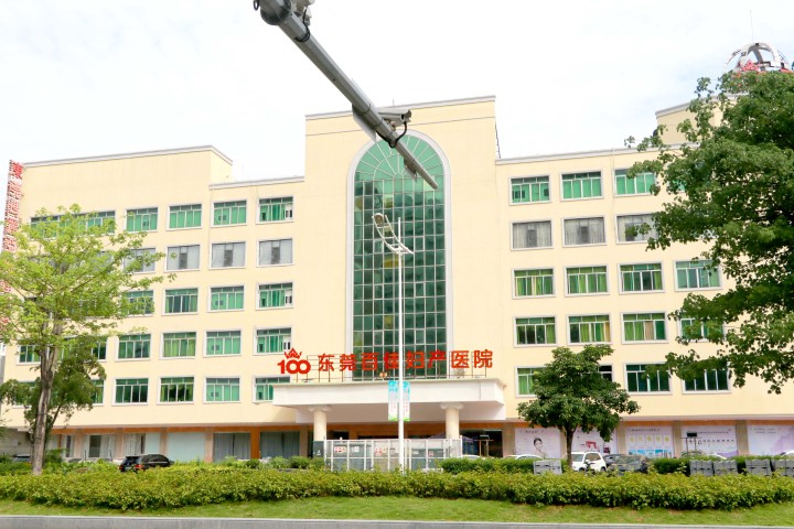 医疗级月子中心与品牌荣誉