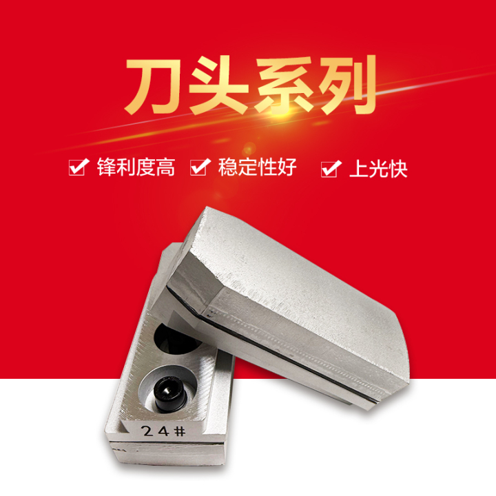 磨盘行业升级趋势示意图
