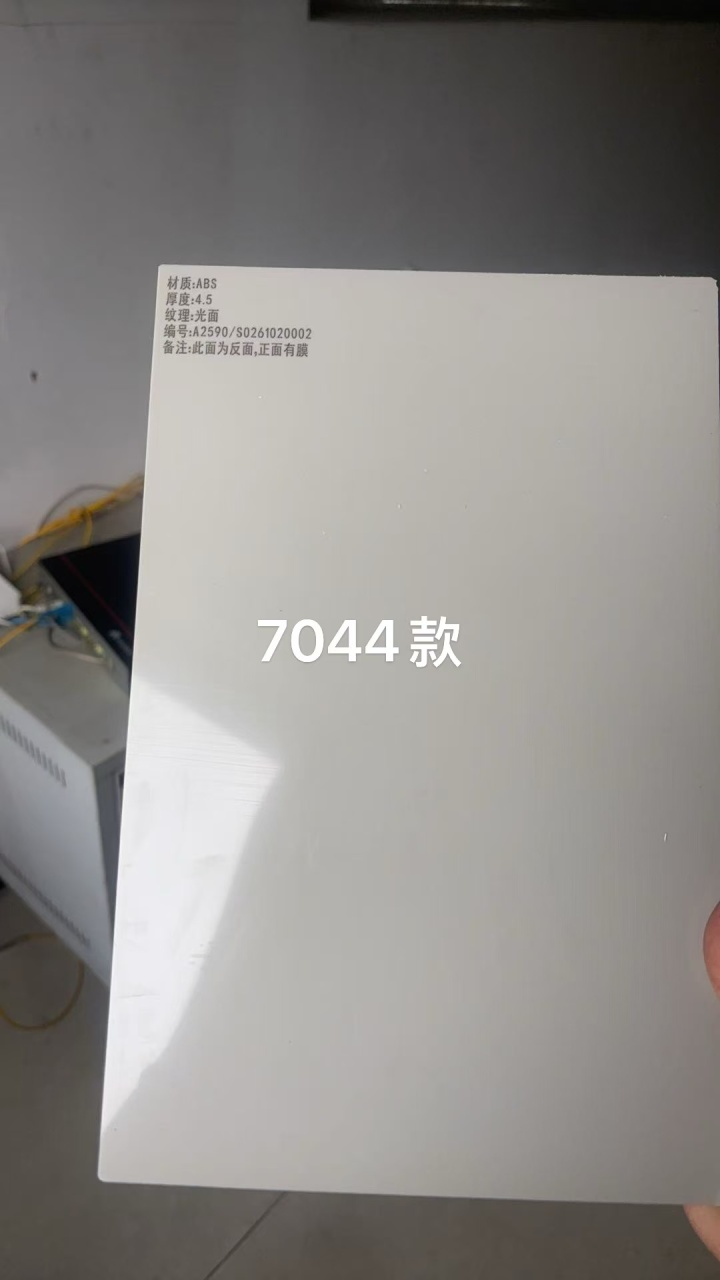 鸿晏塑料工厂实景