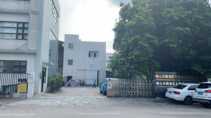 ABS复合TPU板应用场景