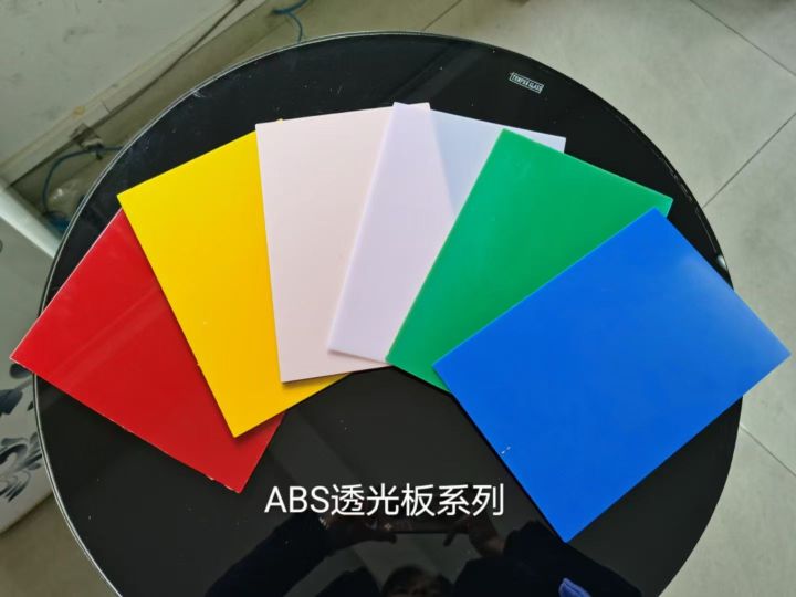 可雕刻塑胶板产品应用展示