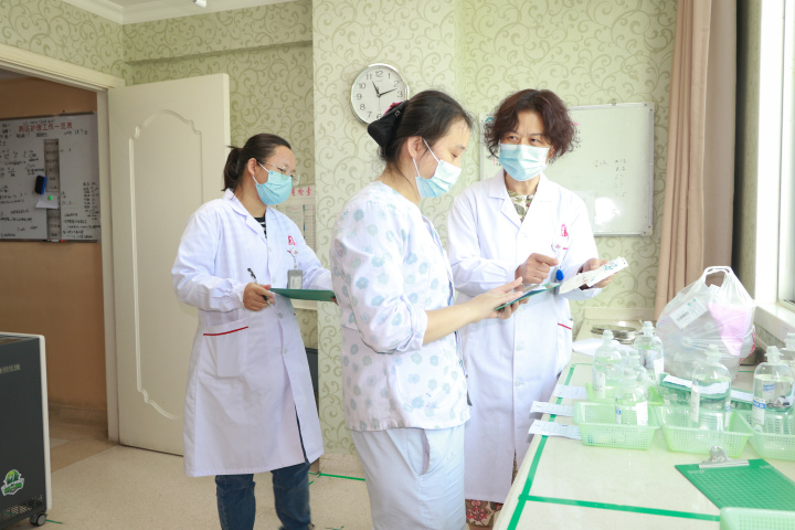 医院荣誉资质
