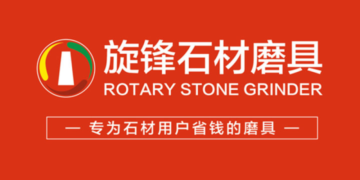 品质对比