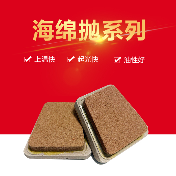 旋锋工厂直营与产品展示
