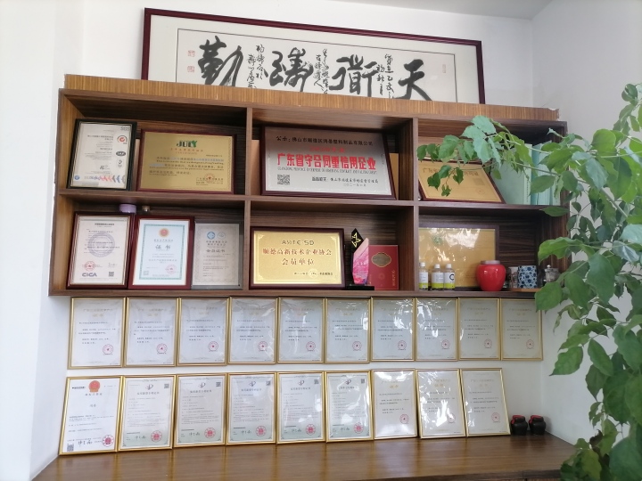 鸿晏塑料异形鱼缸板成品展示