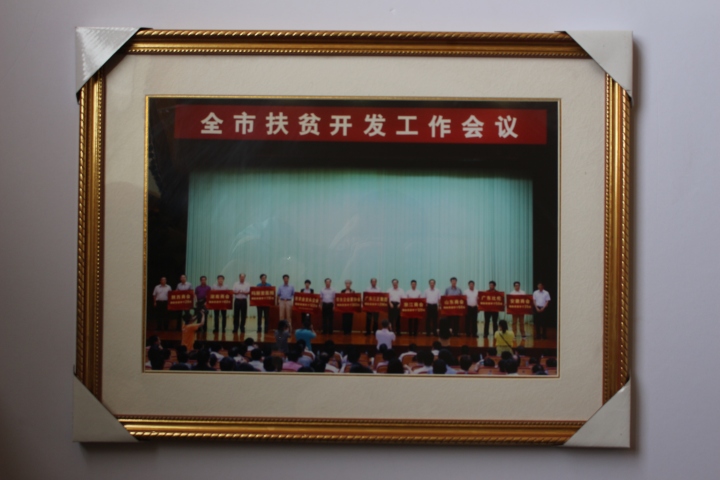 妇科团队与专家会诊场景