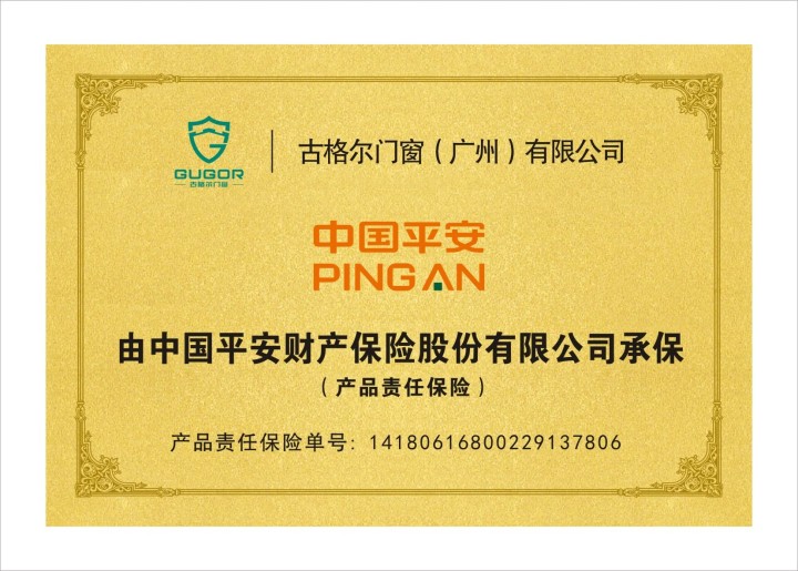 问题与解决方案对比图