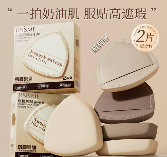 广州今盛美工厂实景