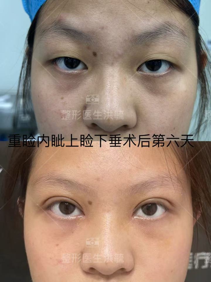 盛镜医疗诊疗环境