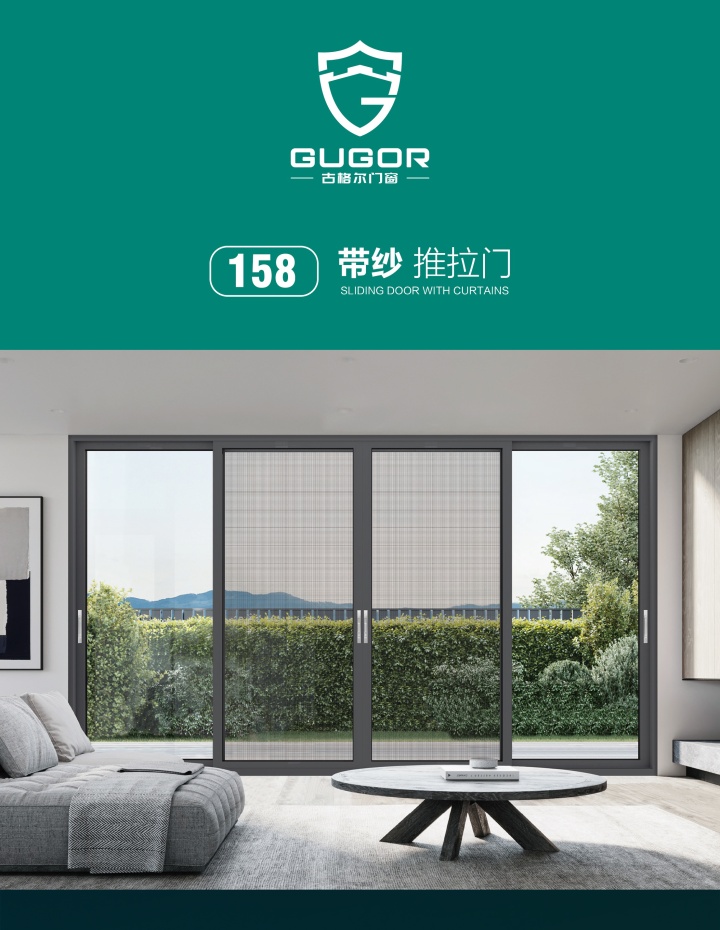 阳光房与封阳台工程实景