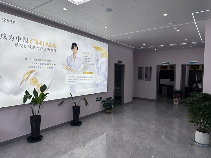 眼部整形效果对比图
