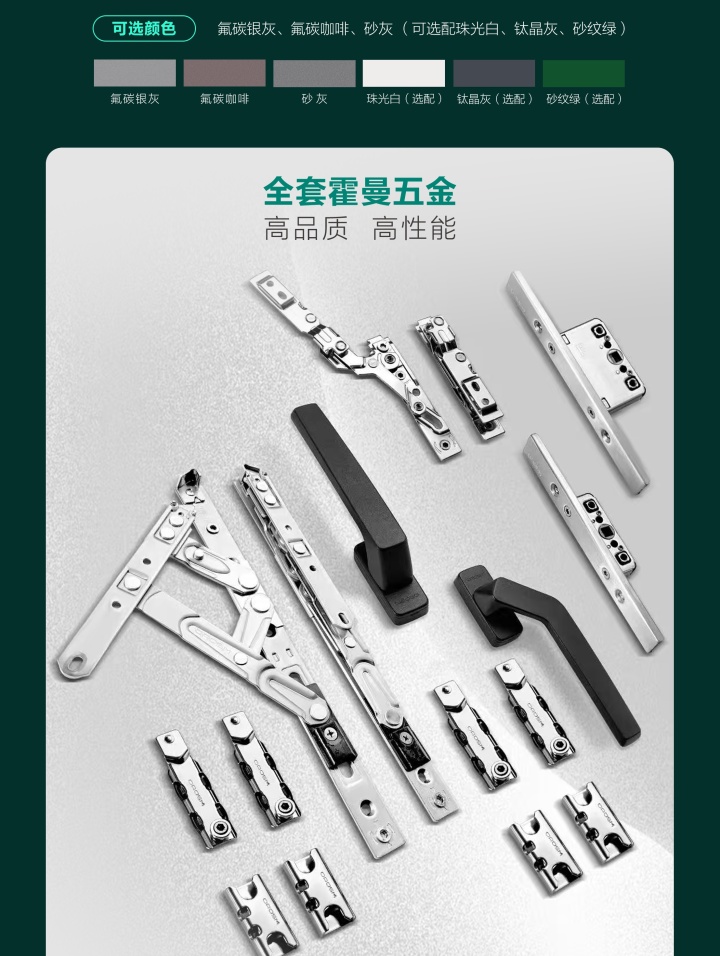 展厅实景与案例展示