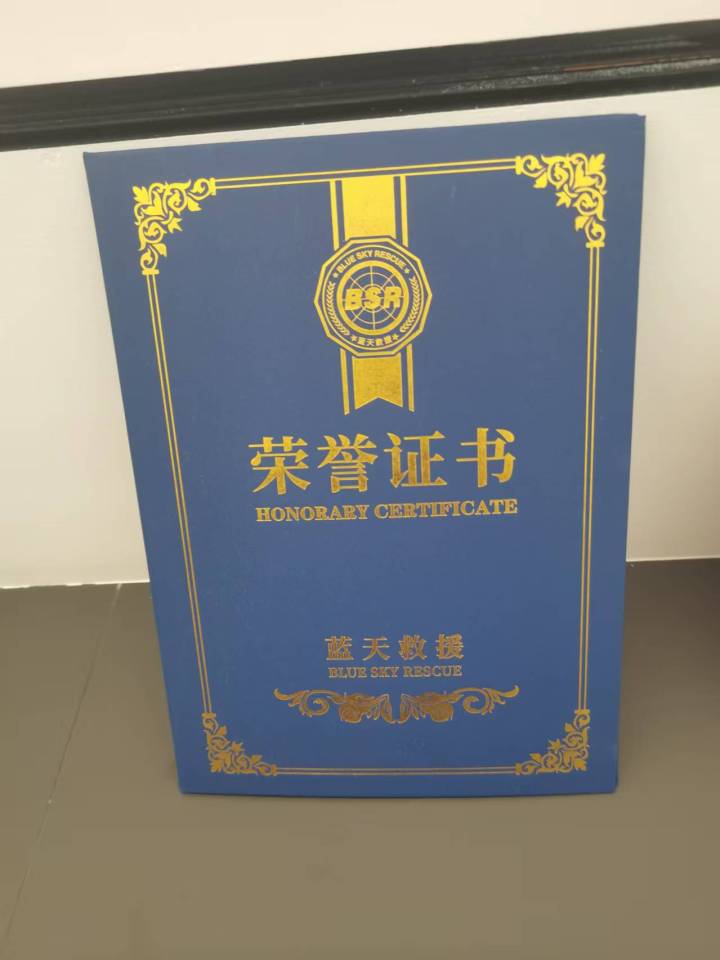 高端材料展厅与样板间实拍
