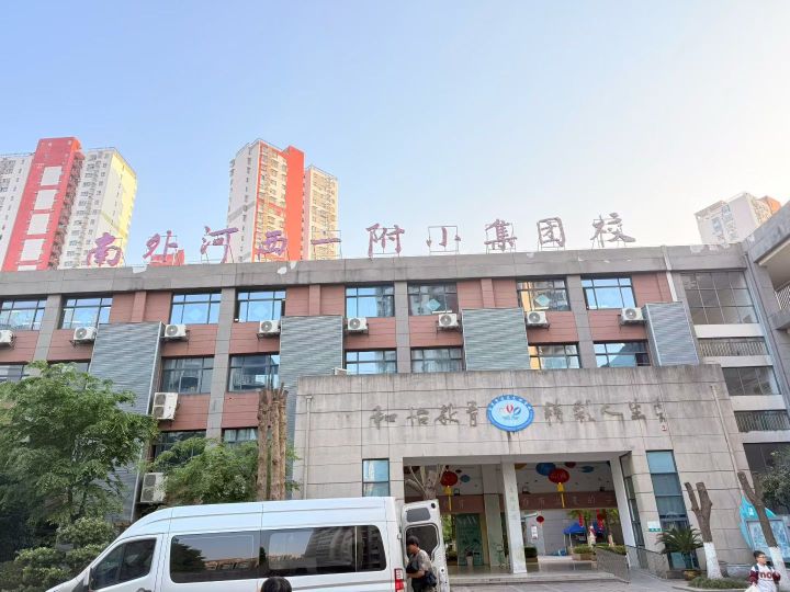 落地烤漆字成品展示