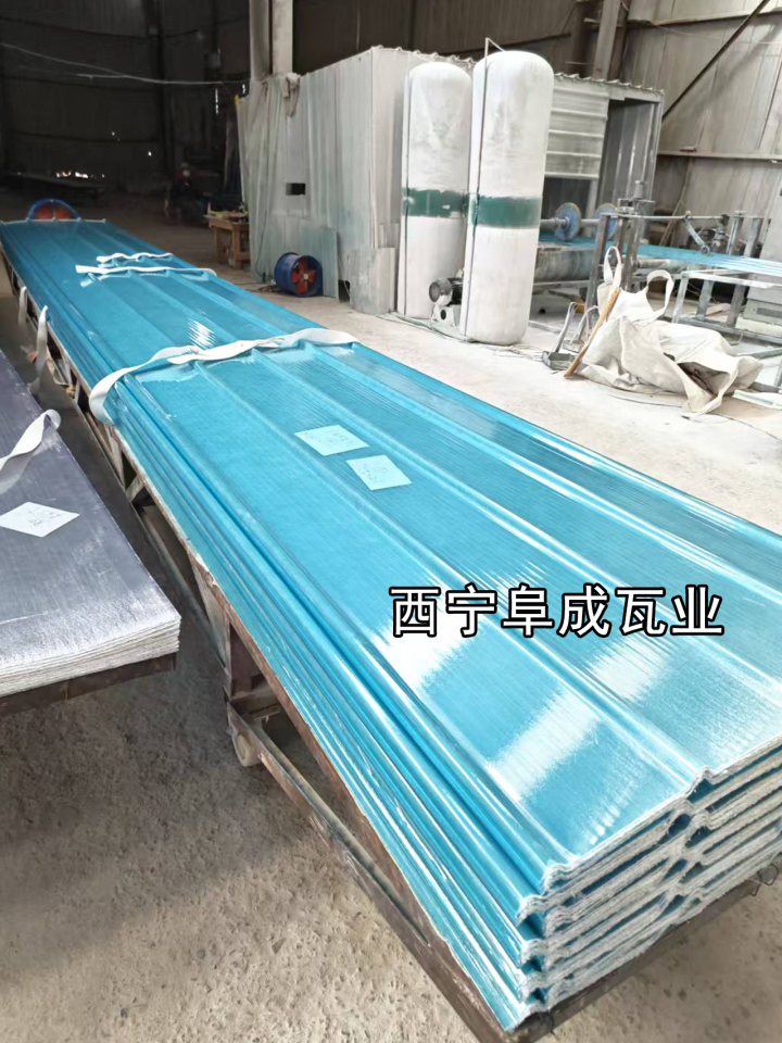 FRP采光瓦成品堆放区