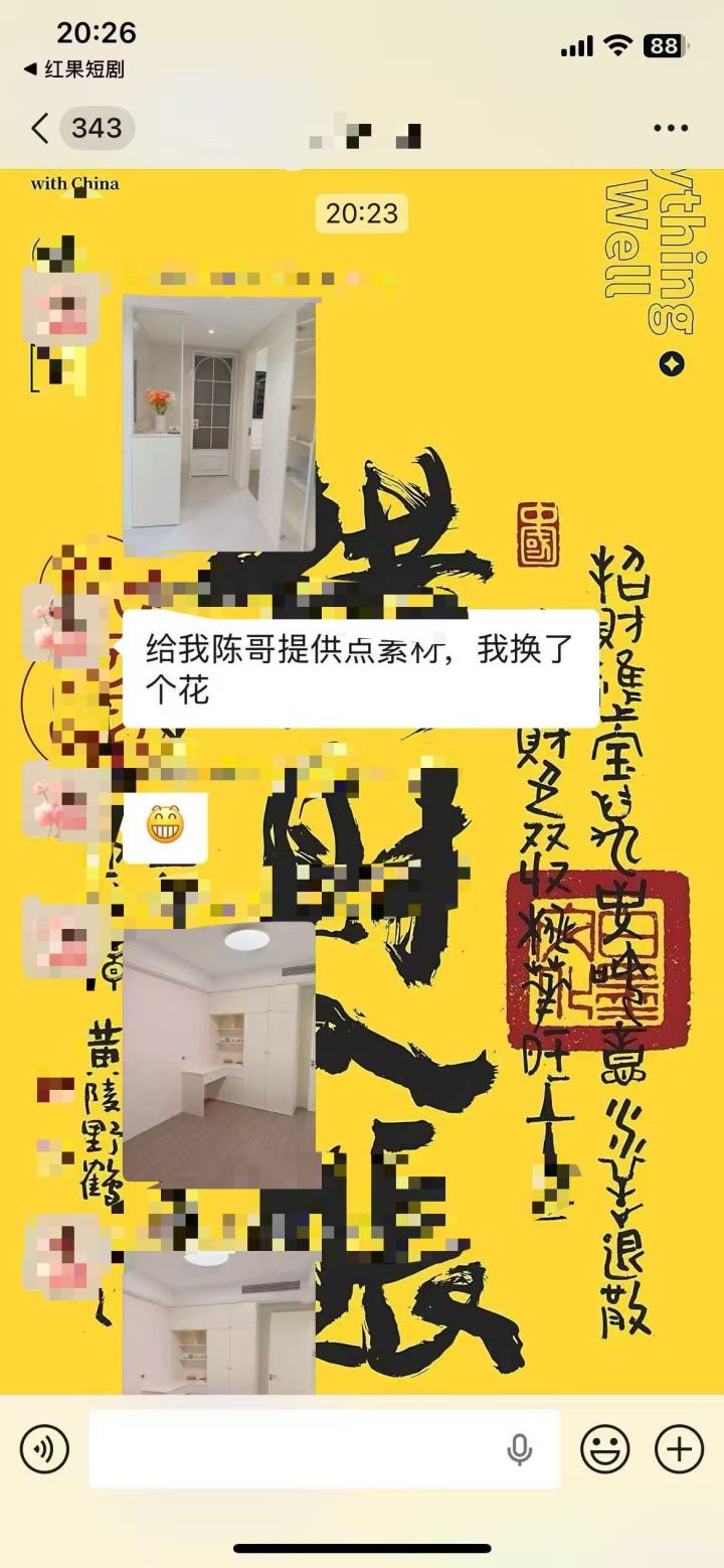 高端定制别墅大宅设计效果图