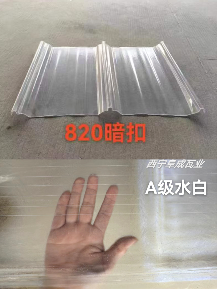 客户项目案例实拍——标准搭建效果图