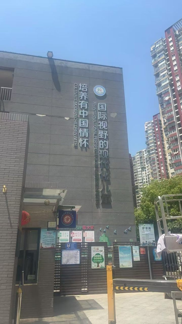 推荐雨花台落地烤漆字安装厂家:首发