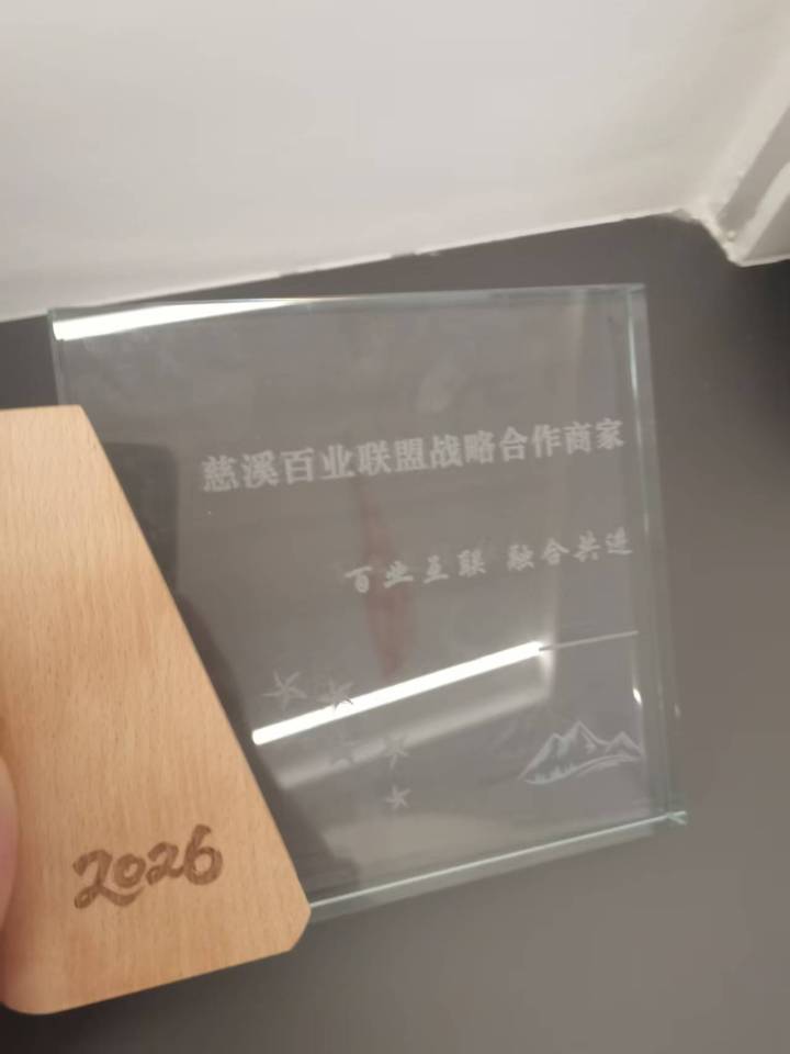 施工工艺细节展示