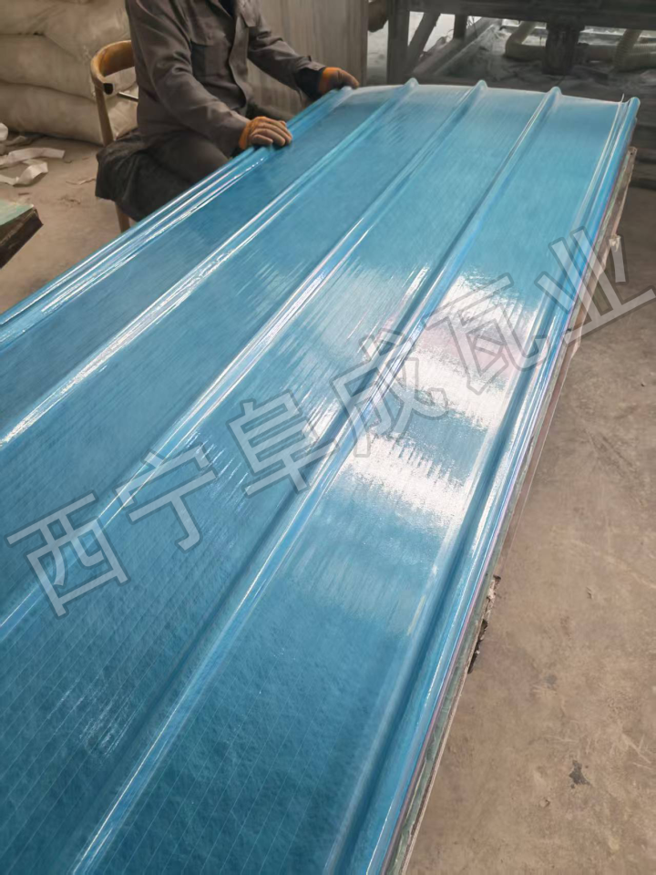 西宁阜成瓦业生产车间