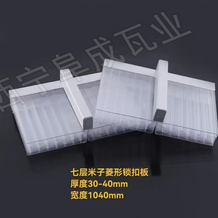 图片说明