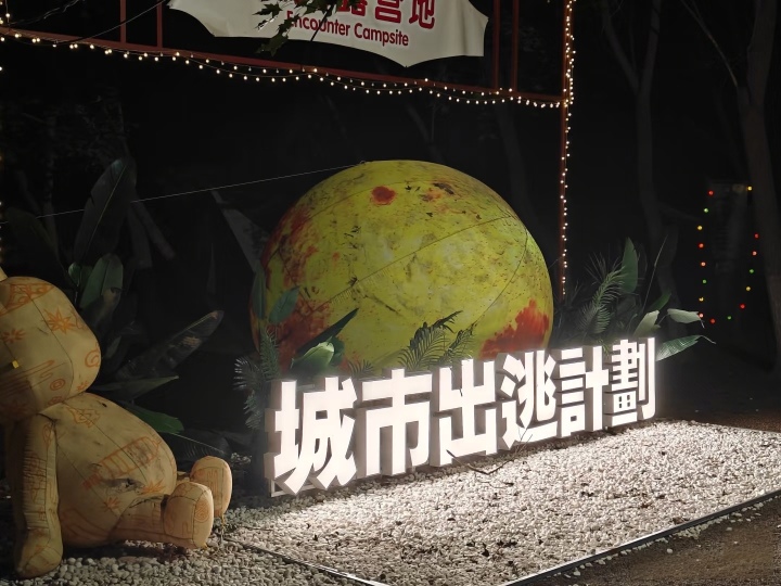 宿舍与学习氛围