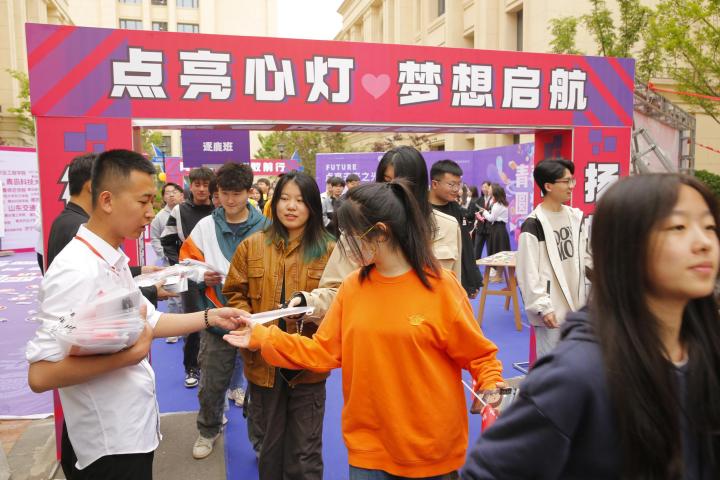 济南专升本培训学校哪家公办通过率高-弘博教育学生上课场景