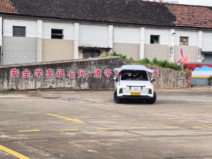 2026年推荐诚信的考驾驶证培训学校