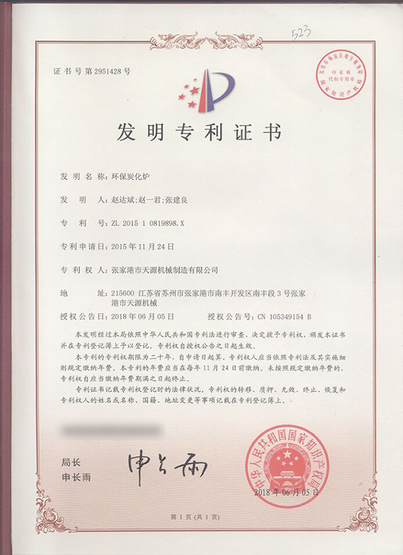 天源机械用户现场与产线实拍