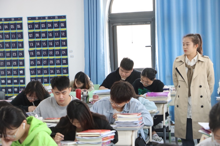 山东专升本培训学校帮我推荐几个:首发