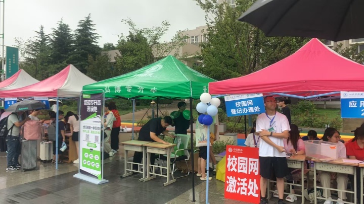 弘博教育宿舍实景