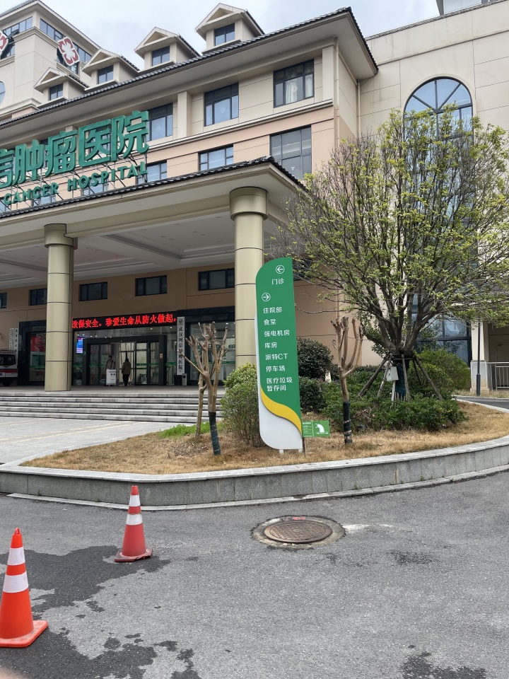 医院设备展示