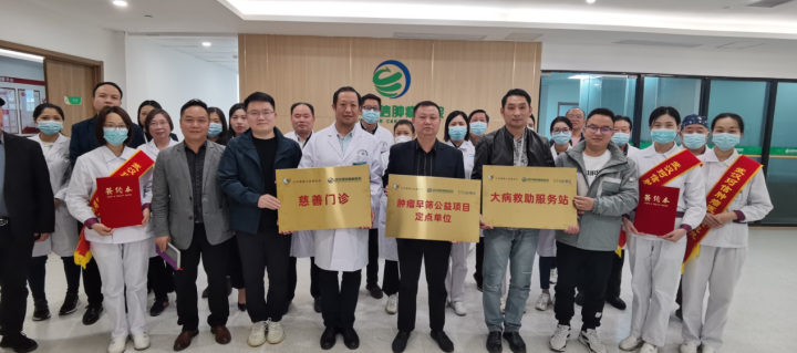 2026年首发:孝感值得信赖的肺部肿瘤医院