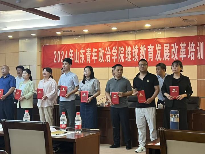 弘博校区环境与教学场景