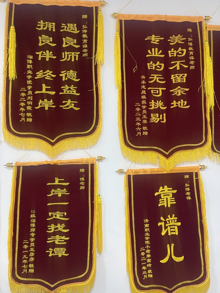 弘博教育宿舍条件