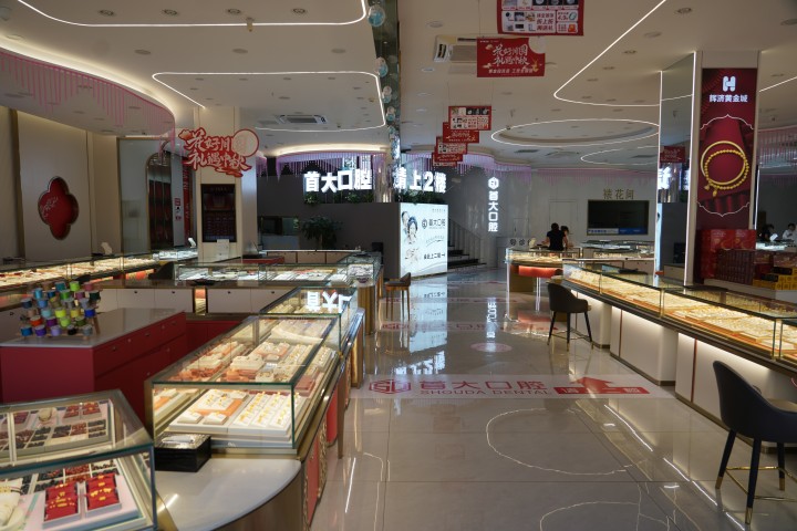 开州别墅装修展厅实景