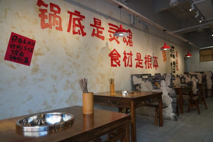 图片说明