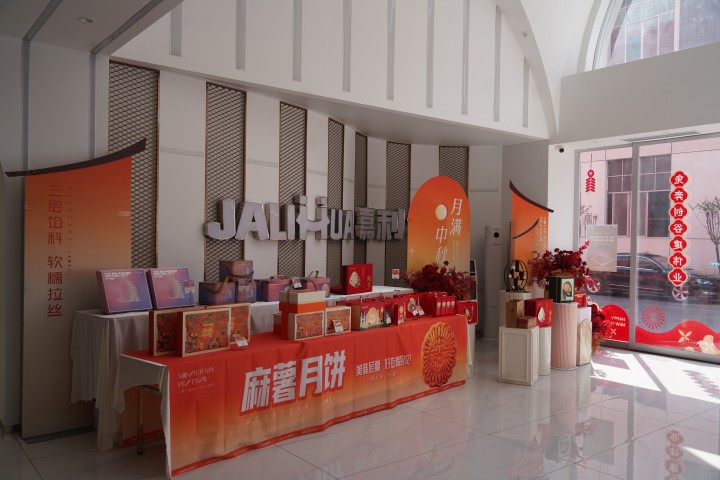 施工进度播报与现场管理实景